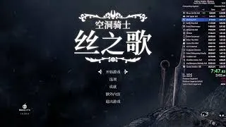 Thumbnail: Sinners act 1 26:00 [World Record]