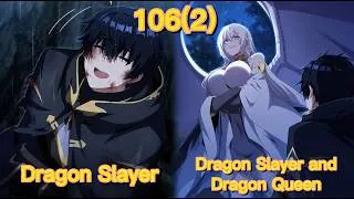 Thumbnail: Shut up, Evil Dragon, I Don't Want to Raise A Child with You Anymore (Chapter 106(2))