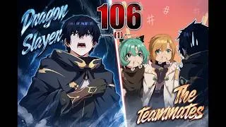 Thumbnail: Shut up, Evil Dragon, I Don't Want to Raise A Child with You Anymore (Chapter106 (1))