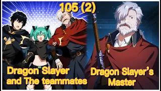 Thumbnail: Shut up, Evil Dragon, I Don't Want to Raise A Child with You Anymore (Chapter 105 (2))