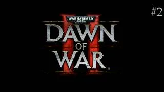 Thumbnail: Warhammer 40.000 Dawn of War II Longplay #2 (PC)