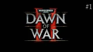 Thumbnail: Warhammer 40.000 Dawn of War II Longplay #1 (PC)