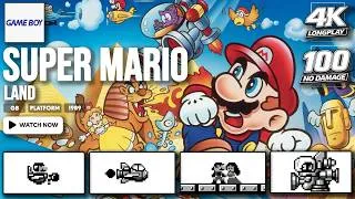 Thumbnail: [ 100% & NO DAMAGE ] Super Mario Land | GB LONGPLAY | FULL GAME | 4K