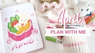 Thumbnail: 🌸 plan with me // april 2026 bullet journal setup ft. @arrtxglobal 