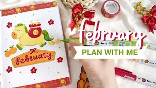 Thumbnail: 🧧 plan with me // february 2026 bullet journal setup ft. arrtx