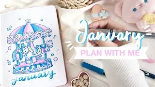 Thumbnail: 🎠 plan with me // january 2026 bullet journal setup