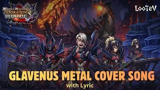 Thumbnail: GLAVENUS Theme “Scorching Blade” Epic Vocal Metal Cover | Monster Hunter