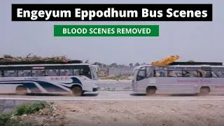 Thumbnail: Engeyum eppothum accident scenes(NO BLOOD) bus scenes | bus accident in india | bus video | accident
