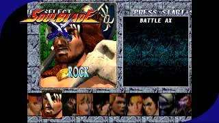 Thumbnail: Soul Blade Edge Master Mode #04 - Rock
