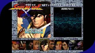 Thumbnail: Soul Blade Edge Master Mode #03 - Mitsurugi