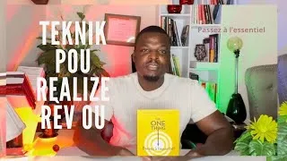 Thumbnail: Passez à l’essentiel.