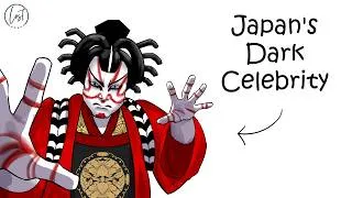 Thumbnail: Your Life as a Kabuki Actor