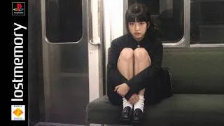 Thumbnail: LAST TRAIN HOME 1998 終電 (atmospheric jungle mix)