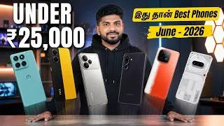 Thumbnail: Top 5+ Best 5G Smartphones Under ₹25000 Budget ⚡June 2026 In Tamil