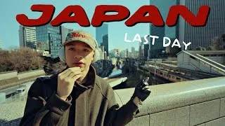 Thumbnail: The Final 12 Hours in Japan
