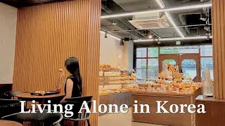 Thumbnail: Living Alone in Korea | Introvert's casual weeks 🥐 time alone at a bakery 🌱 cozy day in Jeonju vlog