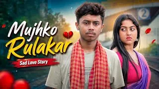 Thumbnail: Tujhe Dhoondti Hai Ye Pagal Nigahein 💔 Kahin Se Tu Aaja 💓Tu Jo Nahi To Kuch Bhi Nahi Hai✈️Love Book 