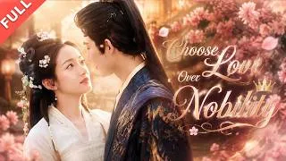 Thumbnail: To escape a bad man, she grabs a handsome husband, but he turns out to be the Crown Prince👑