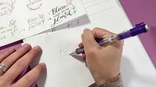 Thumbnail: How to make a calligraphy composition