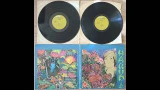 Thumbnail: Harumi – Harumi   (1968)