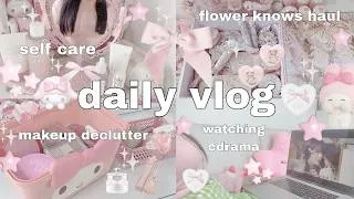 Thumbnail: daily vlog🌸🫧makeup declutter, watching cdrama, self care, flower knows haul, cleaning & organizing