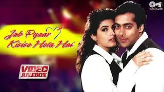 Thumbnail: Jab Pyar Kisise Hota Hai Songs | Salman Khan | Twinkle Khanna | 90's Bollywood Songs | Video Jukebox