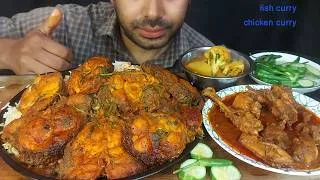 Thumbnail: The Juiciest Dhaba Fish Curry & Desi Chicken! 🍗🐟 Heavy Masala Gravy & Crunchy Salad rice ASMR 🥣🤤