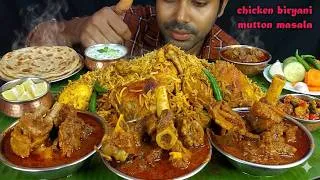 Thumbnail: Can I Finish This Giant Spicy Biryani Platter and mutton kosha? | Mukbang Challenge BIG BITE