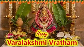 Thumbnail: Varalakshmi Vratham Whatsapp Status |Varalakshmi Vratham Status |Varalakshmai Vratham 2026 |Lakshmi