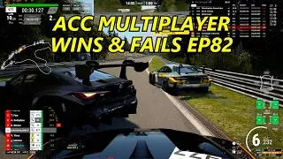 Thumbnail: LOWlights Of ACC Multiplayer EP82 (Assetto Corsa Competizione)