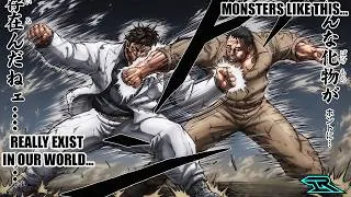 Thumbnail: Hanayama Kaoru VS His Equal?!
