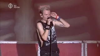 Thumbnail: Sum 41 - Live @ VOLT Fesztival (2022)