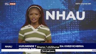 Thumbnail: How Different African Languages Sound
