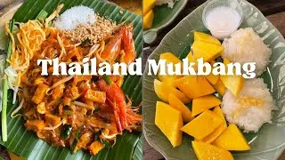 Thumbnail: Thailand Mukbang 🇹🇭 | Some of What We Ate on Our Trip (Food Compilation)