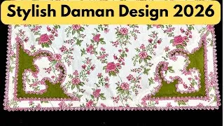 Thumbnail: Daman Design Cutting And Stitching/Daman Design with Lace/Organza/Ghera Design Cutting and Stitching