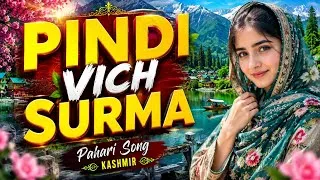 Thumbnail: Pindi Vich Surma sasta💋💔Pahari geet🧡❤️dukhi pahari Song😭subscribe Jk Sangeet Channel For more songs💋