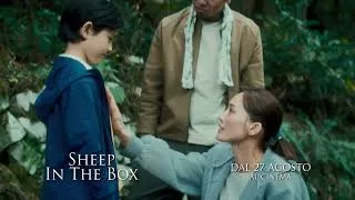 Thumbnail: Sheep in the Box, il nuovo film del Maestro Koreeda Hirokazu | Spot "Mamma, papà" 15"