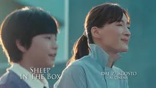 Thumbnail: Sheep in the Box, il nuovo film del Maestro Koreeda Hirokazu | Spot "Anche se non mi vedi" 30"