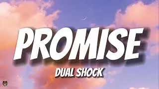 Thumbnail: dualshock - promise (TikTok Trending House Remix)