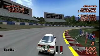 Thumbnail: Gran Turismo 2 (PS1) - A-License 3 - Gold