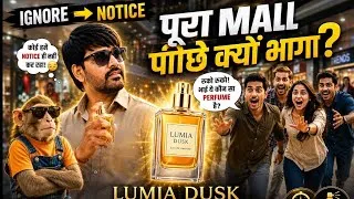 Thumbnail: एक Perfume और पूरा Mall Fan हो गया! | Lumia Dusk Perfume Social Experiment #lumiadusk #luxuryperfume