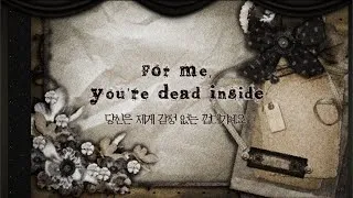 Thumbnail: [ 가사 해석 ] Mister Filmmaker - Dead Touch ｜ 자막 채널 루나 ☾