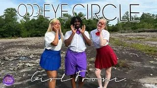 Thumbnail: [KPOP DANCE COVER] LOONA/ODD EYE CIRCLE ( LOONA/ODD EYE CIRCLE (오드아이써클) 'Girl Front' Dance Cover