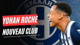 Thumbnail: Transfert Officiel : Yohan Roche 🇧🇯 s’installe en Grèce