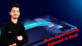 Thumbnail: @lutstech SmartPhone Liquid Cooling System Explained In Hindi #Lutstech