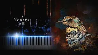 Thumbnail: Yodaka - Kenshi Yonezu | Kingdom 5: The Decisive Battle of Souls | Piano Cover