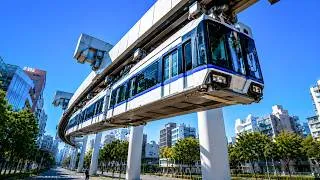 Thumbnail: Riding Japan's Famous Upside-Down Train | Like a Roller Coaster 🇯🇵