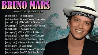 Thumbnail: Powerful lyrics from Bruno Mars - unite emotions and define modern musical experiences now