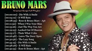Thumbnail: New listeners discover Bruno Mars - through emotional tracks filled with memories and hope