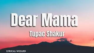 Thumbnail: 2Pac - Dear Mama #lyrics #tupac #dearmama #hiphopmusic